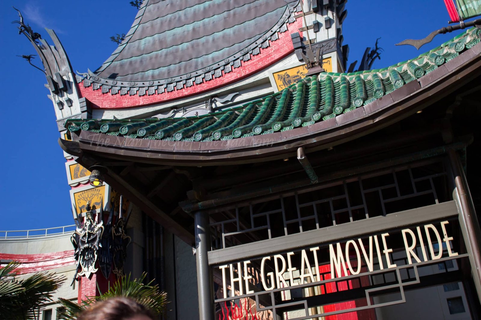 Remembering The Great Movie Ride